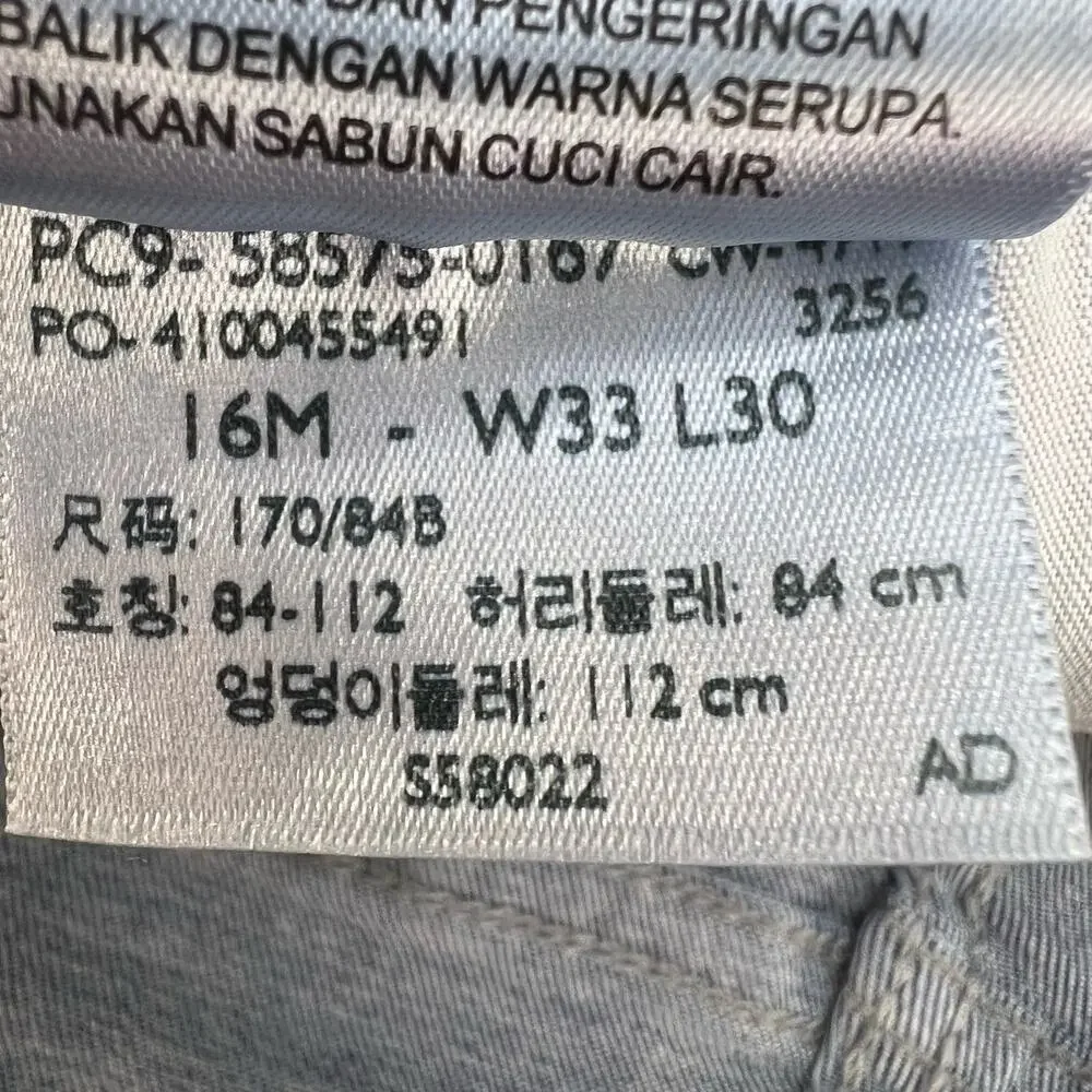 Levi's Jeans Women's 16 Blue Classic Mid Rise Skinny Preppy Normcore Mom Jeans - Picture 9 of 14